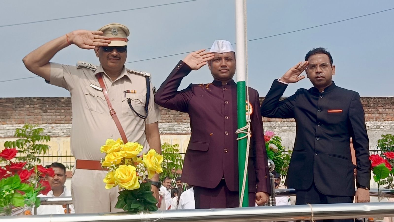 Independence Day 2026