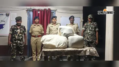 लदनियां में 60 किलो गांजा बरामद, पुलिस की छापेमारी से पहले फरार हुआ तस्कर