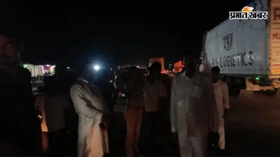 एनएच-19 पर भीषण हादसा, टोटो सवार युवक की मौत; सहोदर भाई गंभीर घायल