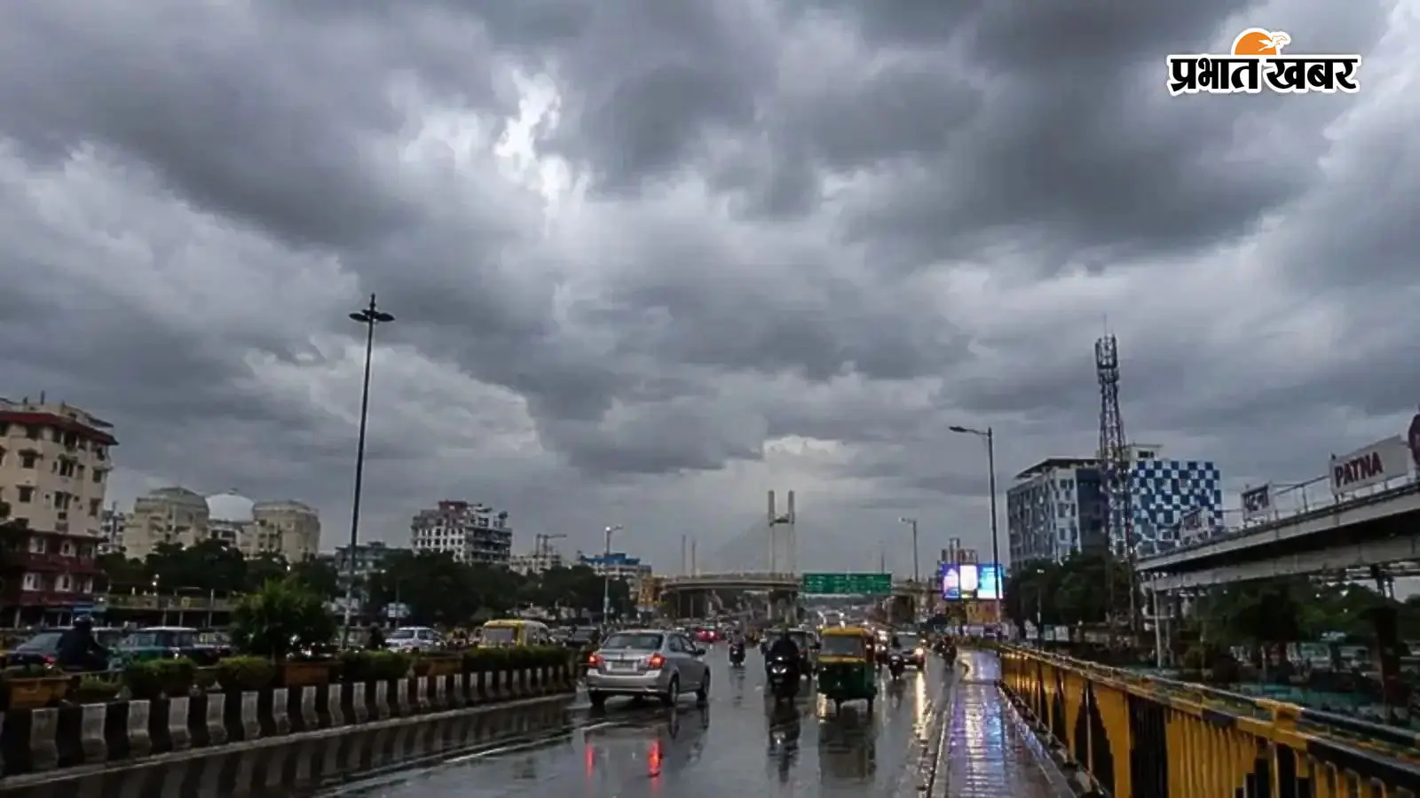 बिहार का मौसम: आज 12 जिलों में बारिश के साथ चलेंगी तेज हवाएं, IMD की एडवाइजरी जारी