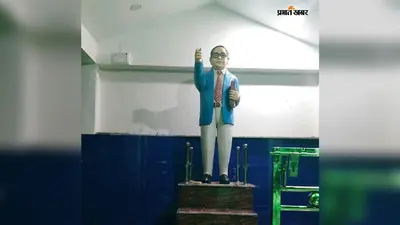 बाबा साहेब की प्रतिमा को पत्थर मार कर किया क्षतिग्रस्त
