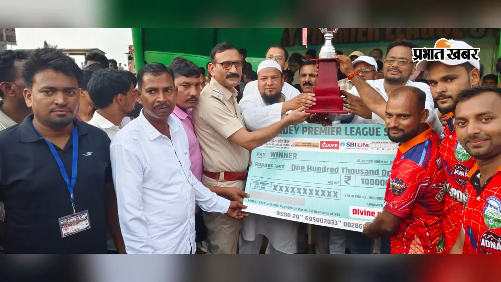 आर्यन इंटरप्राइजेज इलेवन को हरा आदर्श स्पोर्ट्स इलेवन ने जीता खिताब