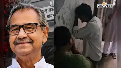 तृणमूल नेता आशीष बंद्योपाध्याय की मौत, पार्टी कार्यालय में फांसी पर झूलता मिला पूर्व डिप्टी स्पीकर का शव