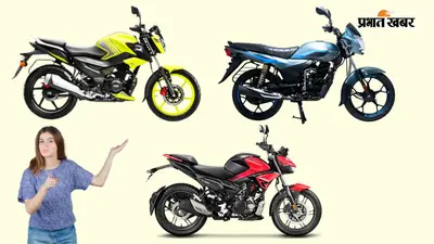 TVS Raider, Bajaj Platina या Hero Xtreme: डेली भाग-दौड़ के लिए कौन-सी बाइक चुनें? जानें किसका परफॉर्मेंस बेहतर