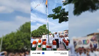 आन-बान-शान से लहराया तिरंगा, देशभक्ति के रंग में रंगा सिकटा