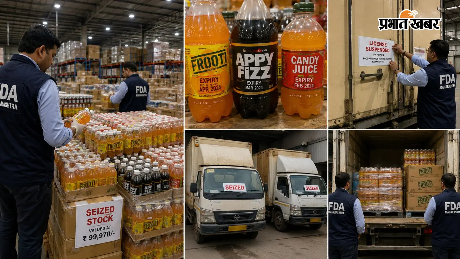 Parle Agro के वेयरहाउस में मिला एक्सपायर्ड Frooti और Appy Fizz, FDA ने लाइसेंस किया सस्पेंड