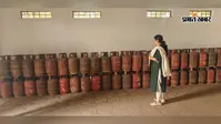 हाजीपुर : LPG गैस सिलेंडर की ई-केवाईसी के आज से बदल जाएंगे नियम, उपभोक्ता तुरंत करें यह काम, वरना हो सकती है परेशानी