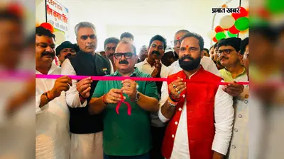 गढ़वा : स्वास्थ्य सेवाओं को आम लोगों की पहुंच तक लाना बड़ी जिम्मेदारी -मिथिलेश ठाकुर