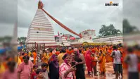मध्यरात्रि से उमड़ा कांवरियों का सैलाब, ‘बोल बम’ के जयकारों से गूंजा बासुकिनाथ धाम