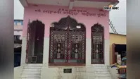 पूर्णिया का बाड़ीहाट लक्ष्मी मंदिर: जहां महिलाएं खेलती हैं 'सिंदूर की होली', 1948 से जुड़ी है आस्था की अनूठी कहानी
