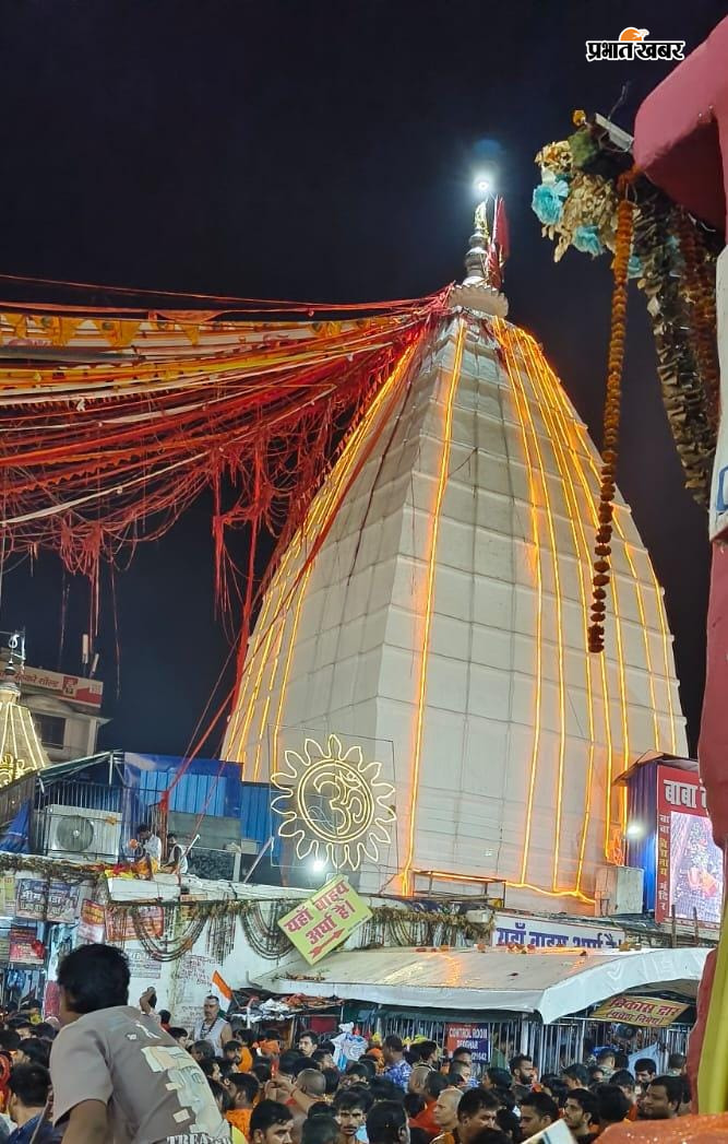 रविवार की अहले सुबह बाबा बैद्यनाथ का दरबार | Prabhat Khabar Network