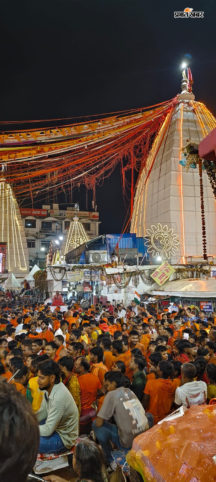 रविवार की अहले सुबह बाबा बैद्यनाथ का दरबार | Prabhat Khabar Network