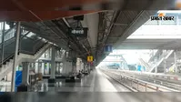 17 से 23 अगस्त तक रोलिंग ब्लॉक का असर, बोकारो होकर चलने वाली कई ट्रेनें प्रभावित