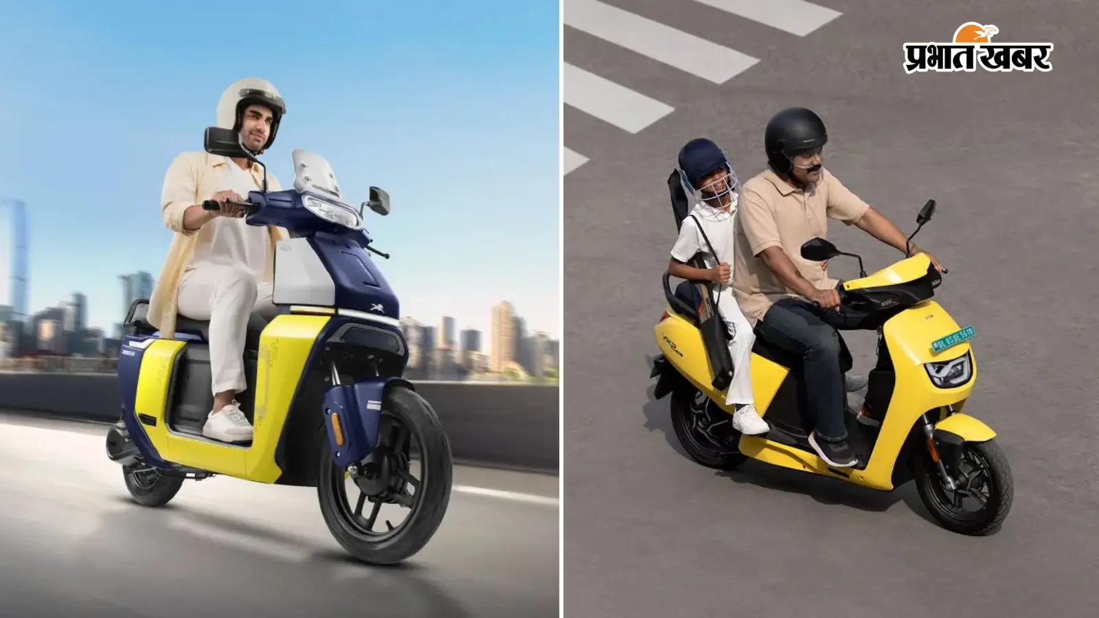 TVS Orbiter V1 और Vida VX2 Go में ज्यादा रेंज और फीचर्स कौन देगा? 1 लाख रुपये से कम है दोनों की कीमत