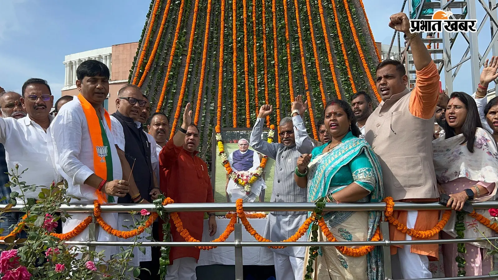 अटल बिहारी वाजपेयी की पुण्यतिथि आज,भाजपा नेताओं ने दी श्रद्धांजलि