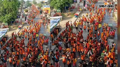 बोल बम के जयकारों से गूंजा मुजफ्फरपुर, रामदयालु एनएच पर उमड़ी कांवरियों की भारी भीड़