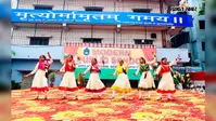 मॉडर्न पब्लिक स्कूल झुमरी तिलैया में धूमधाम से मना स्वतंत्रता दिवस, छात्रों ने देशभक्ति गीत व नृत्य से मोहा मन