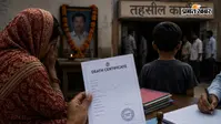 जिंदा था 7 साल का बेटा, पिता के मरने के बाद मां ने बनवा दिया डेथ सर्टिफिकेट, जानिए क्या है पूरा मामला