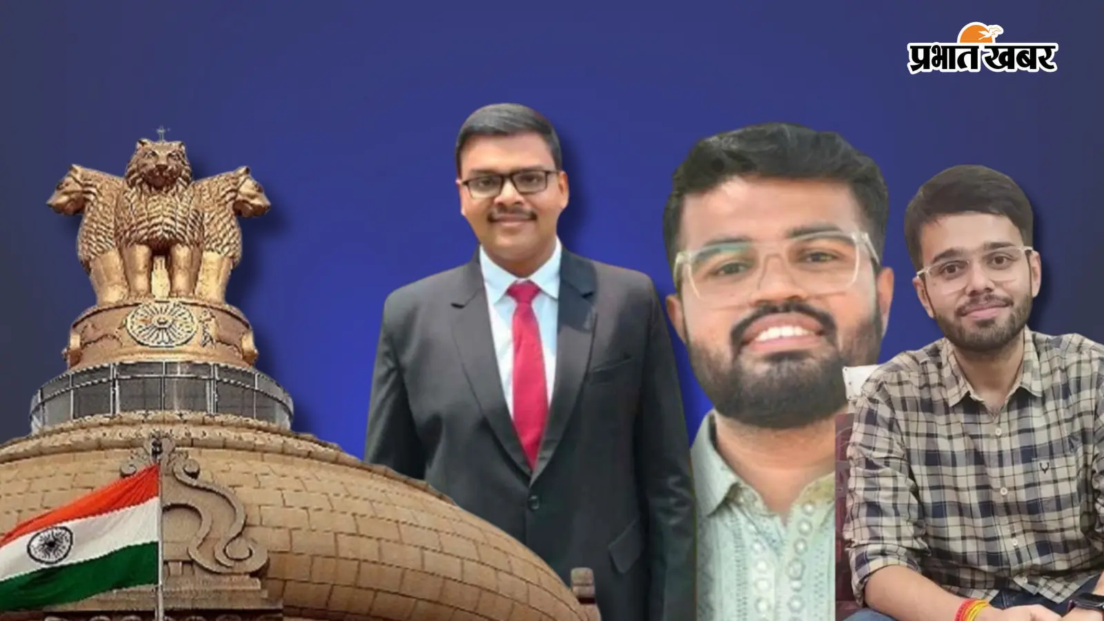 यूपीएससी Essay Writing में मिलेंगे पूरे मार्क्स, 2023 के 5 कैंडिडेट्स से समझें ये खास स्ट्रैटजी
