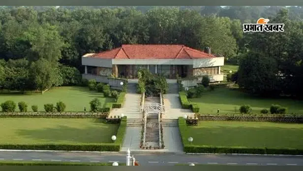 IICM Ranchi Recruitment 2026: कोल इंडिया में कार्यकारी निदेशक के पद पर निकली वैकेंसी, 17 अगस्त से आवेदन