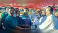 Bano Football Tournament: रेड टैन एफसी बनी चैंपियन, विधायक सुदीप गुड़िया ने विजेता टीम को दी ट्रॉफी