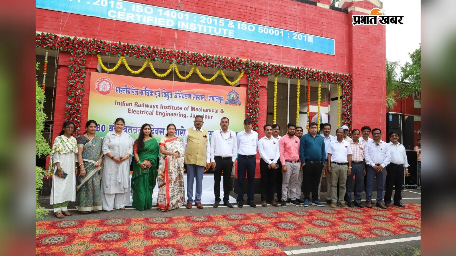 जमालपुर इरिमी में बड़ा बदलाव, 341.5 करोड़ के सेंटर ऑफ एक्सीलेंस की तैयारी, करोड़ों से बदलेगा रेलवे का प्रशिक्षण