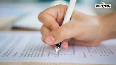 UGC NET जून परीक्षा की आंसर की जारी, ऐसे करें चेक