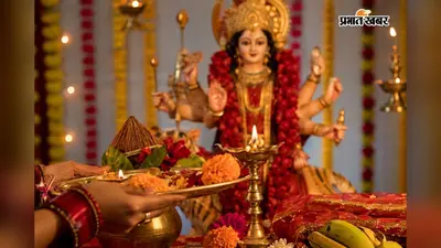 श्रावण में कब रखा जाएगा मासिक दुर्गाष्टमी व्रत? यहां देखें सही तिथि, शुभ मुहूर्त और पूजा विधि