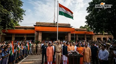 धूमधाम से मना स्वतंत्रता दिवस: प्रखंड मुख्यालय से लेकर विद्यालयों तक शान से फहराया गया तिरंगा