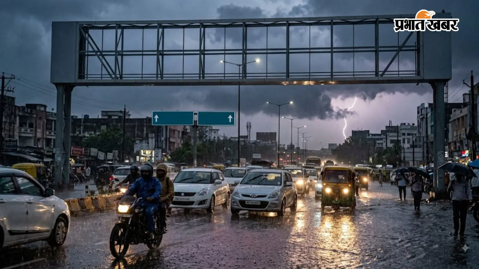 UP Weather: उत्तर प्रदेश में मानसून फिर से सक्रिय, 40 से अधिक जिलों में मूसलाधार आफत और तापमान में भारी गिरावट की संभावना