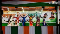 झिझक छोड़कर जब मंच पर उतरे ग्रामीण बच्चे, तो तालियों से गूंज उठी शाम