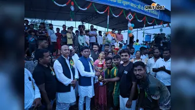 सिमडेगा में स्वतंत्रता दिवस पर खेलों का महासंग्राम, फुटबॉल और हॉकी में खिलाड़ियों ने दिखाया दमखम
