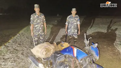 नेपाल से तस्करी कर लाई जा रही 126 लीटर शराब जब्त, तस्कर मोटरसाइकिल छोड़कर फरार