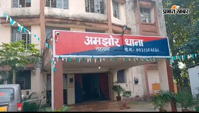 रोहतास: तिलौथू में दर्ज गुमशुदगी के दो दिन बाद लापता व्यक्ति का शव हदहदवा पुल के पास से बरामद