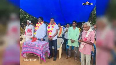Simdega Hockey: स्वतंत्रता दिवस पर हॉकी मैदान पहुंचे विधायक नमन बिक्सल कोनगाड़ी, खिलाड़ियों का बढ़ाया उत्साह