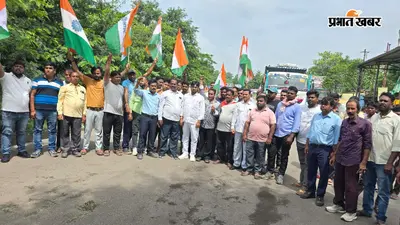 नदी का जलस्तर बढ़ने से मोटर पंप बहा, रामगढ़ में पानी की समस्य को लेकर ट्रांसपोर्टिंग ठप