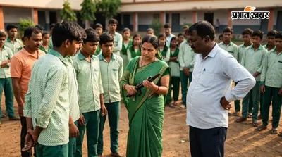 विद्यालय में छात्र के बस्ते से कथित अवैध हथियार मिलने की चर्चा, मामले को लेकर उठे सवाल