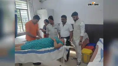 सीवान में खाना बनाते समय अचानक फटा प्रेशर कुकर, महिला की आंख और सिर में लगी गंभीर चोट