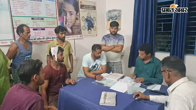 सीवान: दरौंदा में माचिस के पैसे मांगने पर विवाद, दुकानदार समेत तीन लोगों से मारपीट