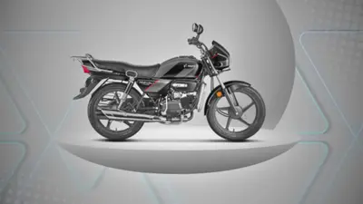 Hero Splendor चला-चलाकर ऊब गया मन... तो चुनें ये 3 दमदार बाइक्स, दो की कीमत 60 हजार रुपये से भी कम