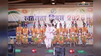 कोडरमा में स्वतंत्रता दिवस की पू्र्व संध्या पर भव्य सांस्कृतिक कार्यक्रम का आयोजन, बिखरी सतरंगी छटा