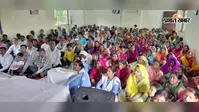 रजरप्पा में संत निरंकारी मिशन ने मनाया मुक्ति पर्व दिवस, नफरत और द्वेष त्यागकर प्रेम की राह पर चलने का दिया संदेश