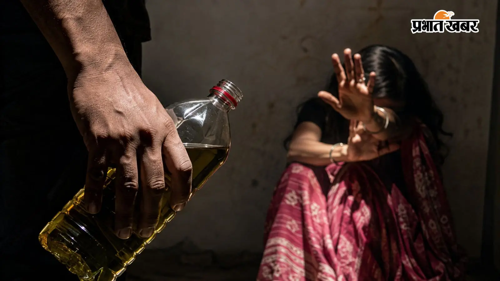 कमरे में चाचा के साथ मिली शादीशुदा बेटी, मां का चढ़ा पारा, दोनों पर डीजल डालकर जिंदा जलाने की कोशिश