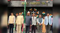 पलामू व्यवहार न्यायालय परिसर में प्रधान जिला व सत्र न्यायाधीश श्रीराम शर्मा ने
 किया ध्वजारोहण