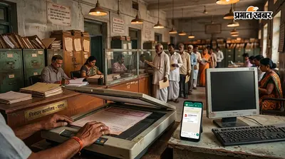 बिहार में जमीन रजिस्ट्री के बाद WhatsApp पर मिलेंगे डॉक्युमेंट्स, नई डिजिटल व्यवस्था से आसान होगी प्रक्रिया