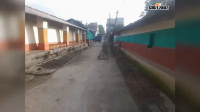 झारखंड का यह गांव नशे को इस तरह दे रहा मात, तिलकागढ़ की कहानी हर किसी के लिए सीख