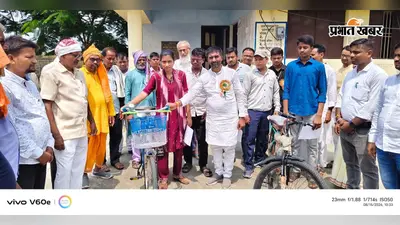 सारण : तरैया में पंचायत टॉपरों को मिला सम्मान, मुखिया ने साइकिल देकर किया सम्मानित