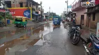 हल्की बारिश में ही इस सड़क पर भर जाता है पानी, आप भी देखकर रह जाएंगे हैरान