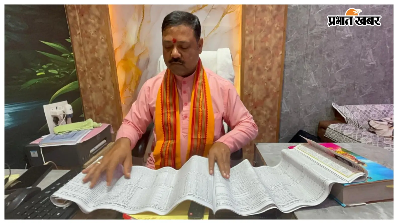 सोमवार के महासंयोग पर करें शिव और नाग पूजन, जानें महत्व और अचूक उपाय