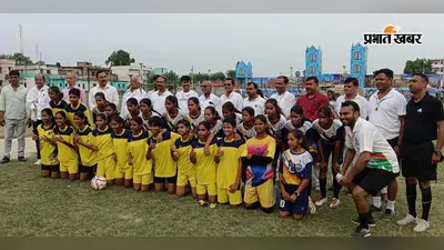मढ़ौरा में फुटबॉल का रोमांच, बालिकाओं ने छपरा को 4-0 से हराया, पेनल्टी में भी पलटा मुकाबला
